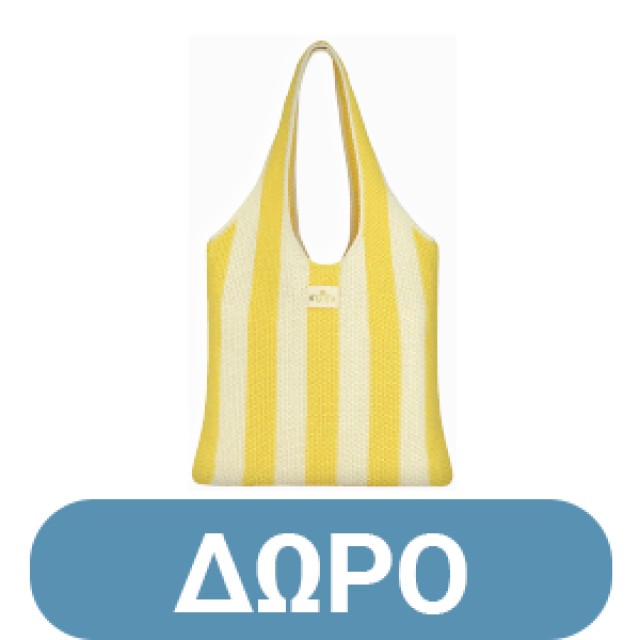 Nuxe After Sun Lotion Αναζωογονητική Λοσιόν για μετά τον Ήλιο 200ml