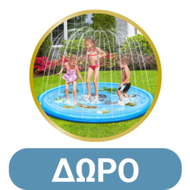 Βρεφική πάνα Babylino Sensitive Cotton Soft No4 8-13 Kg SUPER PACK 150 τμχ