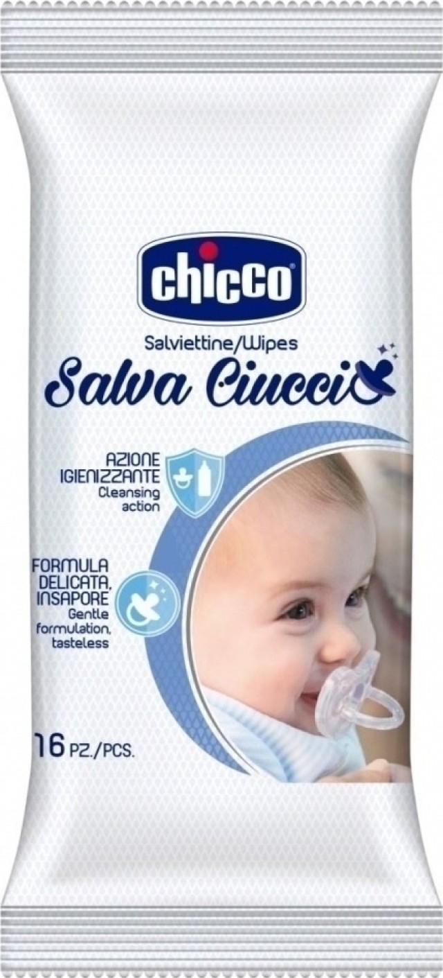 Chicco Μαντηλάκια Αποστείρωσης μίας Χρήσης 16 μαντηλάκια