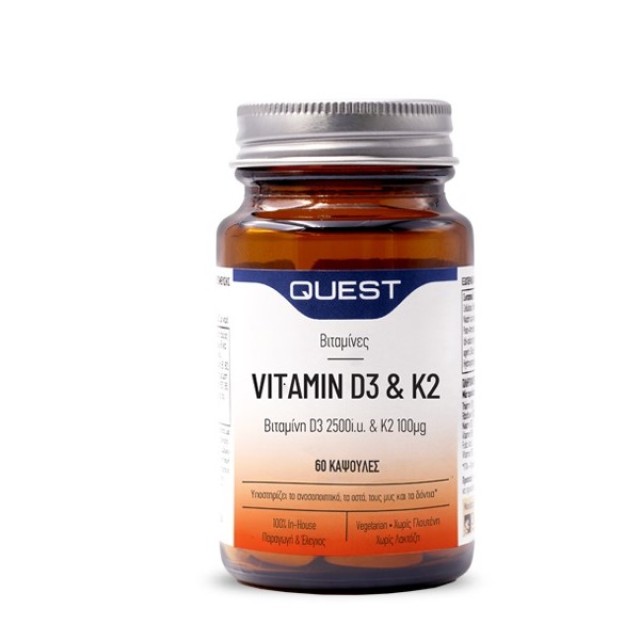Quest Vitamin D3 2500iu & K2 100μg 60 κάψουλες