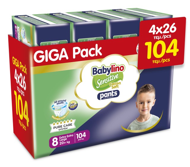 Babylino Giga Pack Sensitive Cotton Soft Πάνες Βρακάκι No. 8 για 20+kg 104τμχ (89034)